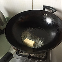 爆米花的做法图解3