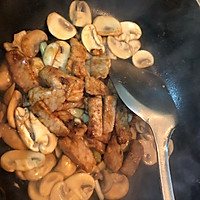 家常口磨炒肉的做法图解11