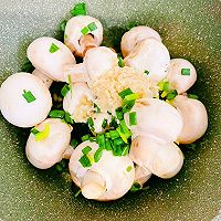 #奈特兰草饲营养美味#黄油焗蒜香白蘑的做法图解3