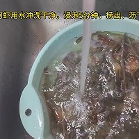 #纳福汇轻松喷出美味#撩水河虾的做法图解2