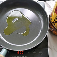 #灿烂的花园 寻味外婆乡#甜椒炒鸡蛋的做法图解4