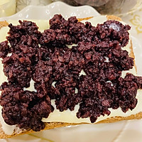 超简单又美味❤️紫米奶酪包的做法图解11