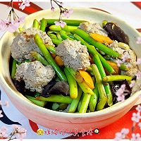 #向往的生活 就是外婆乡#家的味道减油的蒜苗手工牛肉丸的做法图解1