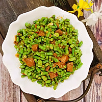 #中秋香聚 美味更圆满#鸡肉辣椒酱炒豆角的做法图解11