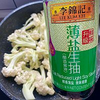 #李锦记X豆果 夏日轻食美味榜#清炒花椰菜的做法图解4