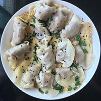 鸡蛋煎饺的做法图解3
