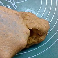 #厨房有维达洁净超省心# 全麦红糖小麦胚芽面包的做法图解4
