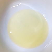滋补肝肾｜黑芝麻糯米糕的做法图解5