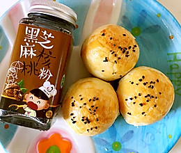 莲蓉蛋黄酥的做法