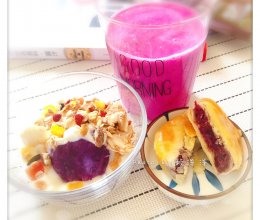 #美食新势力#酸奶紫薯球+火龙果酸奶奶昔的做法