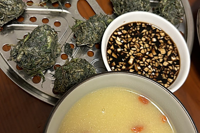 茵陈 白蒿面团子