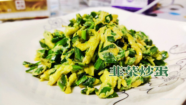 咖啡秀厨：韭菜炒蛋的做法