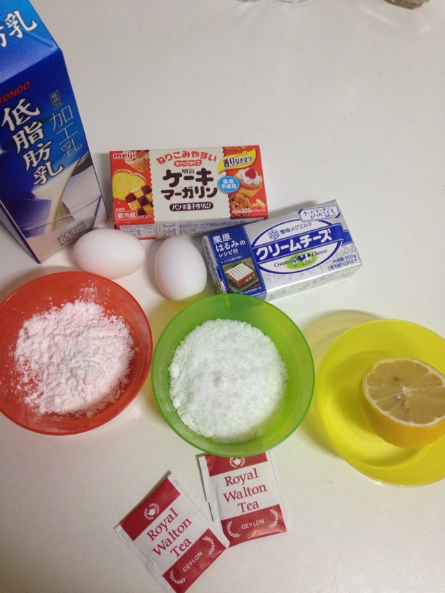 红茶芝士蛋糕的做法图解1