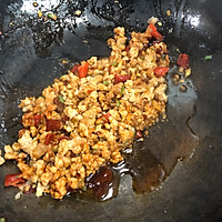开胃下饭菜，巨好吃的家常鱼香茄子煲的做法图解6