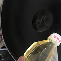 蒲公英鸡蛋汤的做法图解3
