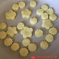 宝宝辅食：香香的土豆饼的做法图解5