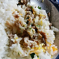 咸蛋黄蒸肉饼（小白上手菜）的做法图解8