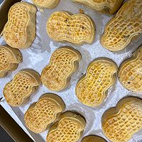 椒盐花生月饼的做法图解3