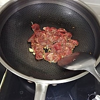 黑胡椒牛肉粒炒人参果的做法图解7