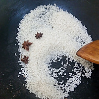 米粉肉的做法图解4