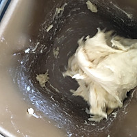 椰蓉蝴蝶酥的做法图解3