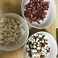 煲仔饭的做法图解1