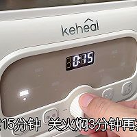 奶香南瓜小发糕的做法图解10