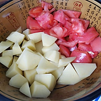 西红柿土豆牛肉的做法图解2