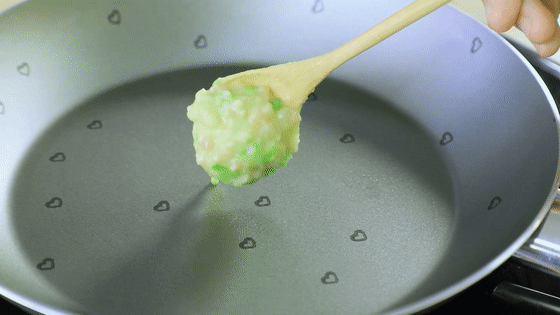 时蔬莲藕饼的做法图解12