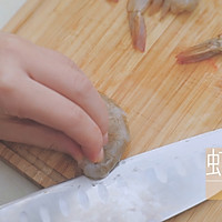 暖暖鲜虾砂锅粥 「厨娘物语」的做法图解4