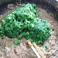 芹菜猪肉饺子的做法图解4