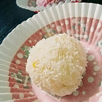 双色糯米糍的做法图解2