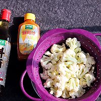 #鸡汁入家宴 感恩正当“食”#干锅花菜豆腐的做法图解1