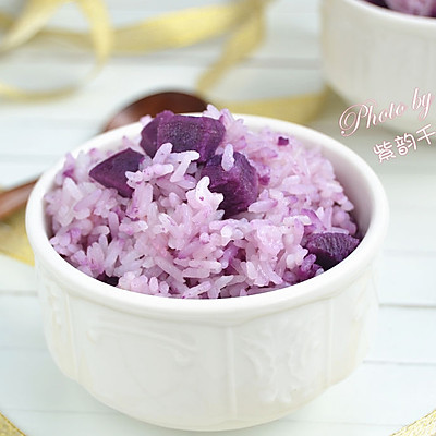 ——紫薯米饭