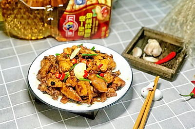 金牌干葱豆豉鸡