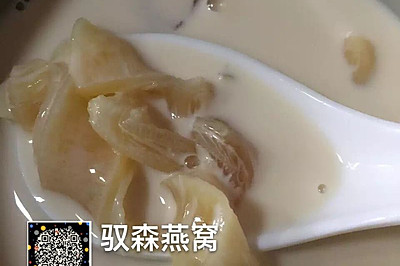 牛奶冰糖花胶