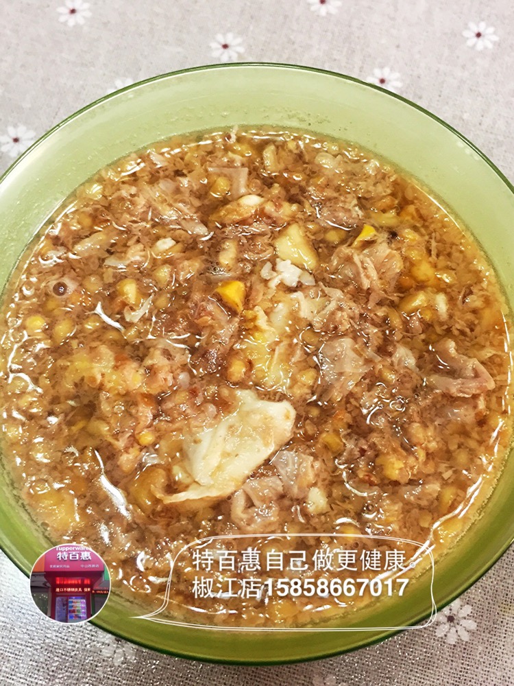 台州经典月子餐一一核桃调蛋的做法