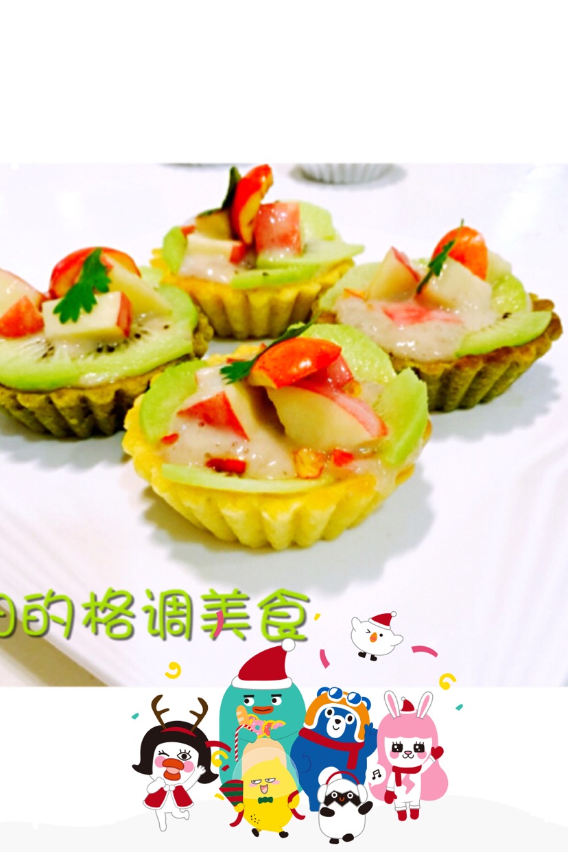 【九阳食尚学院】-缤纷水果派的完美做法