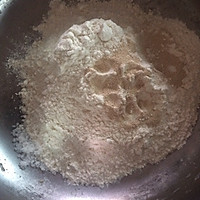 红糖核桃软面包#补脑美食会#的做法图解1