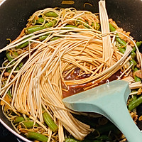 一口气吃三碗的❤️蒸卤面【扁豆焖面】的做法图解15