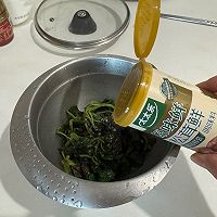 #夏日鲜味轻享健康#快手拌苋菜的做法图解5