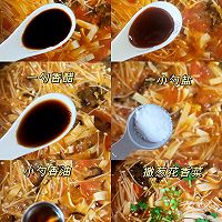 菌菇豆皮番茄汤的做法图解2