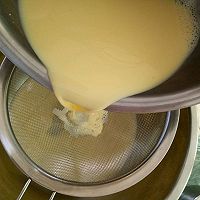 炼乳蛋挞---无淡奶油版的做法图解4