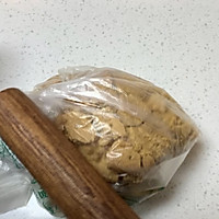 盆栽纸杯蛋糕的做法图解10