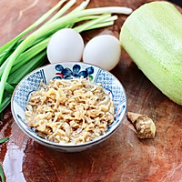#美食视频挑战赛#鹅蛋扇贝西葫芦蒸包的做法图解1
