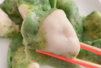 翡翠饺子的做法