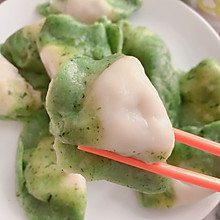 翡翠饺子