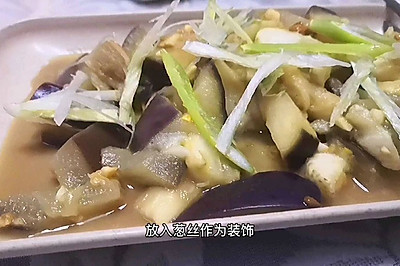 健脾又养胃的芝麻酱茄子