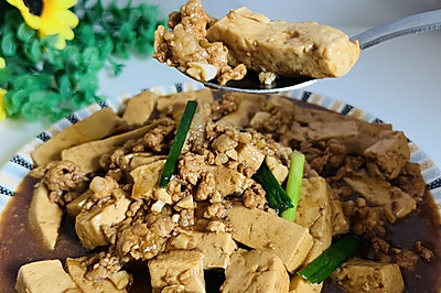 蚝油豆腐