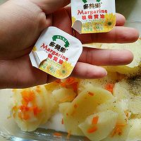 芝士培根焗薯泥的做法图解4